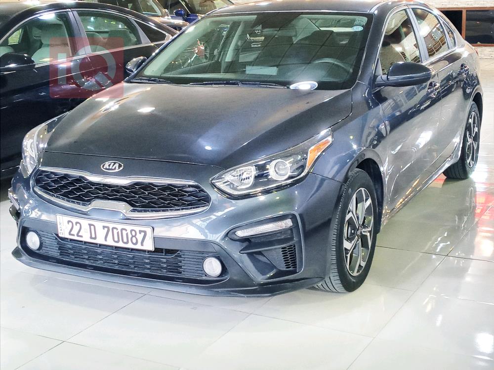 Kia Forte